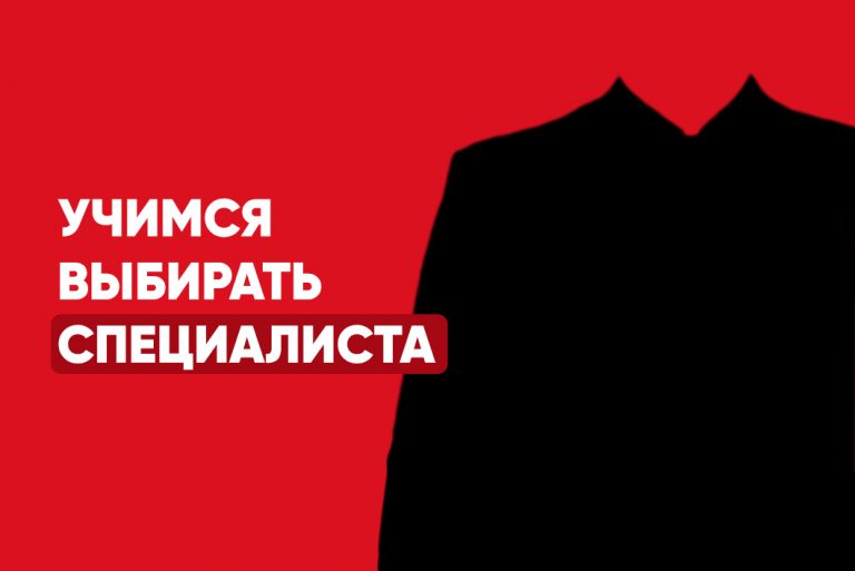 Актуальное зеркало на кракен
