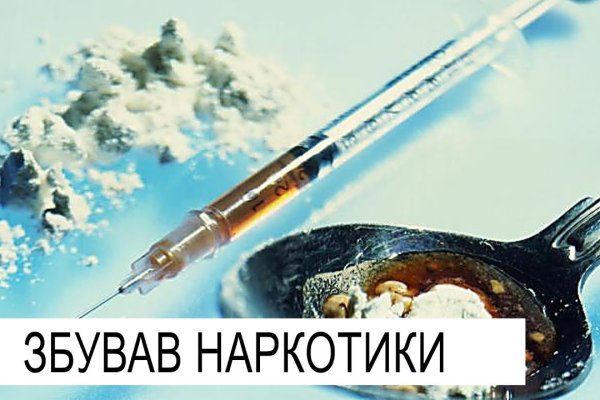 Ссылка на кракен тор kr2web in