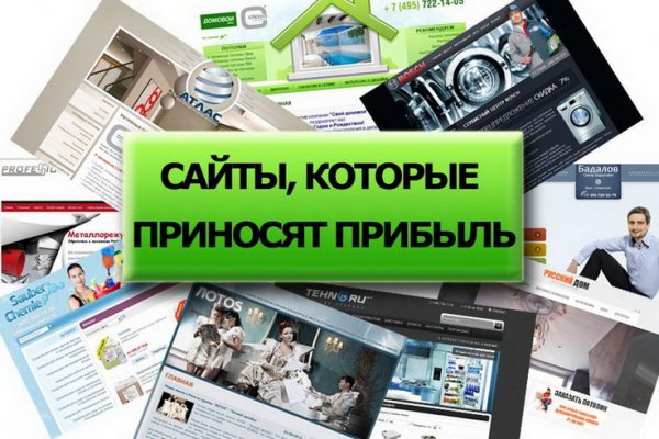 Кракен зеркало krk store com