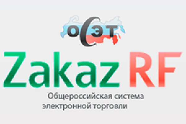 Кракен даркнет ссылка на сайт