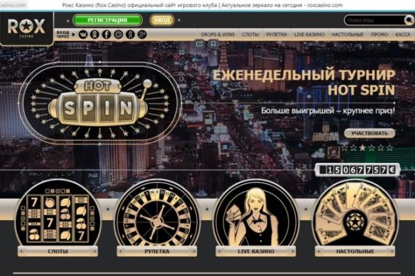 Кракен маркетплейс kr2web in площадка торговая