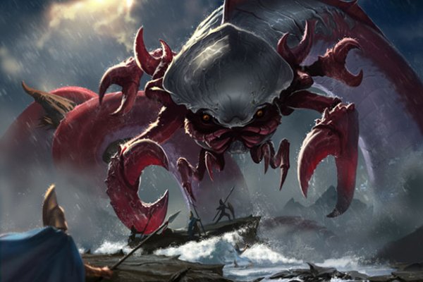 Kraken рынок