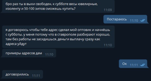 Официальная ссылка на кракен в тор